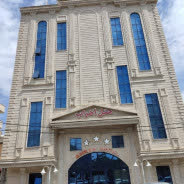 هتل اهراب تبریز