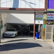 مهمانپذیر کایرا تبریز