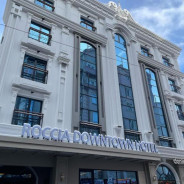 هتل روکیا داون تاون (Roccia Downtown) وان