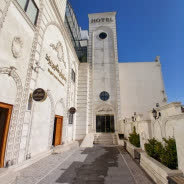 هتل نگین یزد