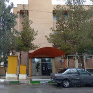 هتل فرهیختگان زاهدان