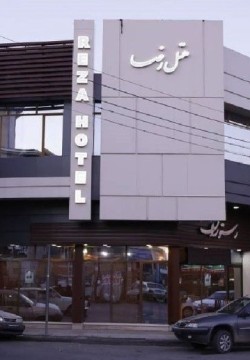 هتل رضا بابل