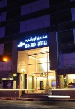 هتل ارکید (Orchid) دبی