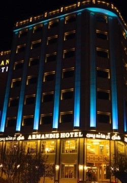 هتل آرماندیس اصفهان