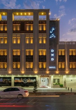 هتل دانشمند اصفهان