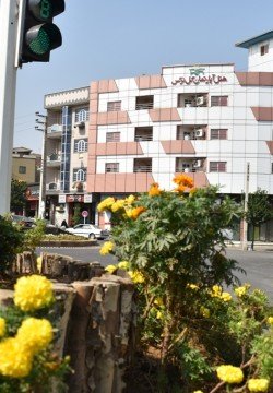 هتل آپارتمان گل نرگس گرگان