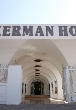 هتل کرمان کرمان