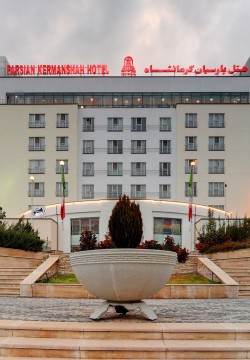 هتل پارسیان کرمانشاه