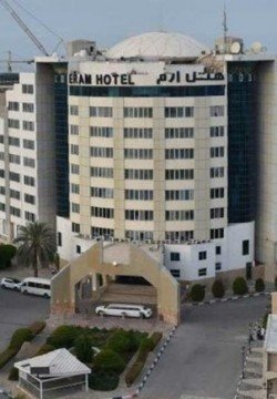 هتل کابانا گاردن ارم کیش