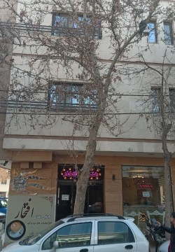 هتل آپارتمان افتخار مشهد
