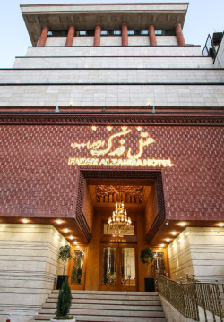 هتل فدک الزهرا مشهد