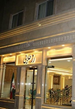 هتل رزطلایی مشهد