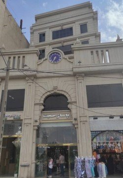 مهمانپذیر حجت نو مشهد