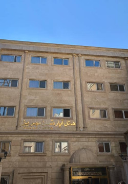 هتل آپارتمان مهریز مشهد