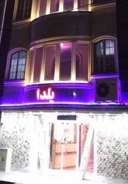 هتل آپارتمان یلدا مشهد