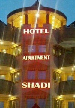 هتل شادی نوشهر