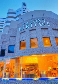 هتل پاتونگ هریتیج (Patong Heritage) پوکت