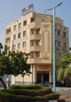 هتل آپارتمان کاوان قشم