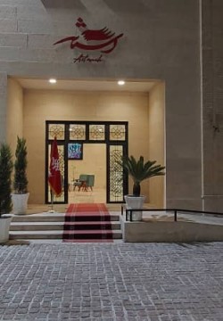 هتل آپارتمان آستانه شیراز