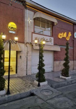 هتل لارن شیراز