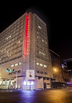 هتل هويزه تهران