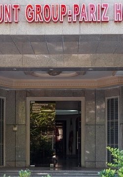هتل پاریز تهران
