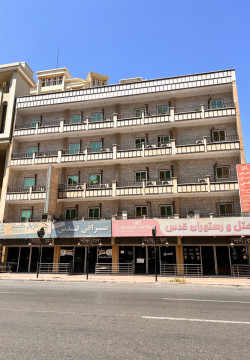 هتل قدس بندر عباس