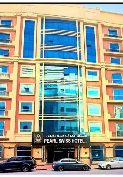 هتل گرند اکسلسیور بر دبی (Grand Excelsior Bur Dubai) دبی