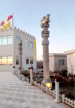 هتل کوروش فردوس