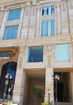 هتل دایان فیروزکوه