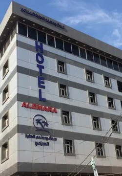 هتل الاماره کربلا