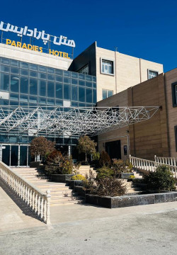 مجتمع اقامتی پارادایس کاشمر