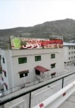 هتل لوتوس لاریجان