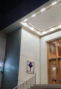 واحد اقامتی زائرسرا باقرالعلوم (ع) مشهد