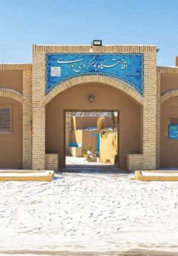 اقامتگاه بومگردی جوری نیشابور