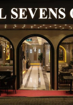 هتل رویال سونز ( Royal sevens ) وان