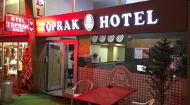 توپراک (Toprak)