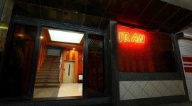 ایران