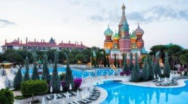 کرملین پالاس (Kremlin Palace)