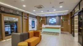 هالیدی این (Holiday Inn)