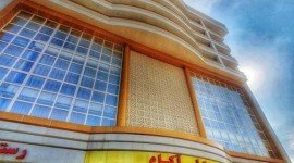هتل آکام آزادشهر