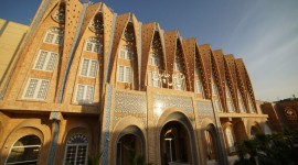 چهارباغ