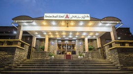 هتل بوعلي همدان
