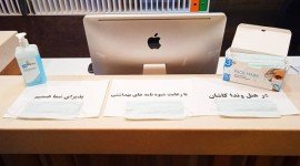 وندا