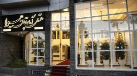 هتل آپارتمان هیوا کرمان
