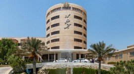 تور هتل گراند کیش