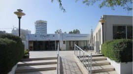  تاپ رز کیش
