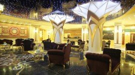مدینه الرضا