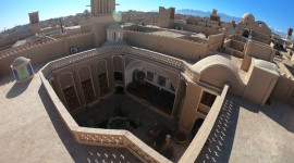 Yazd-Giti-14.jpg