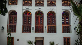اقامتگاه سنتی خانه گلشن بوشهر